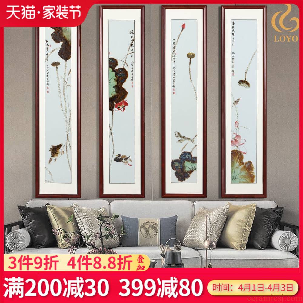 Jingdezhen ceramic plate drawing hand draw four screen new Chinese style household adornment picture sitting room background wall lotus hang a picture