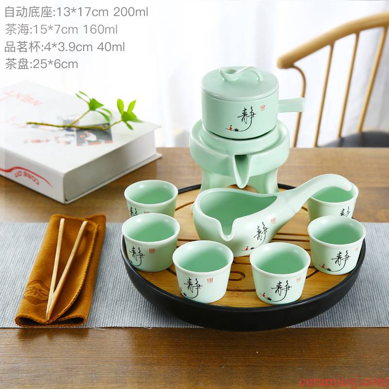 Coarse pottery half automatic lazy household kung fu tea set ceramic it Chinese creative stone tea cup