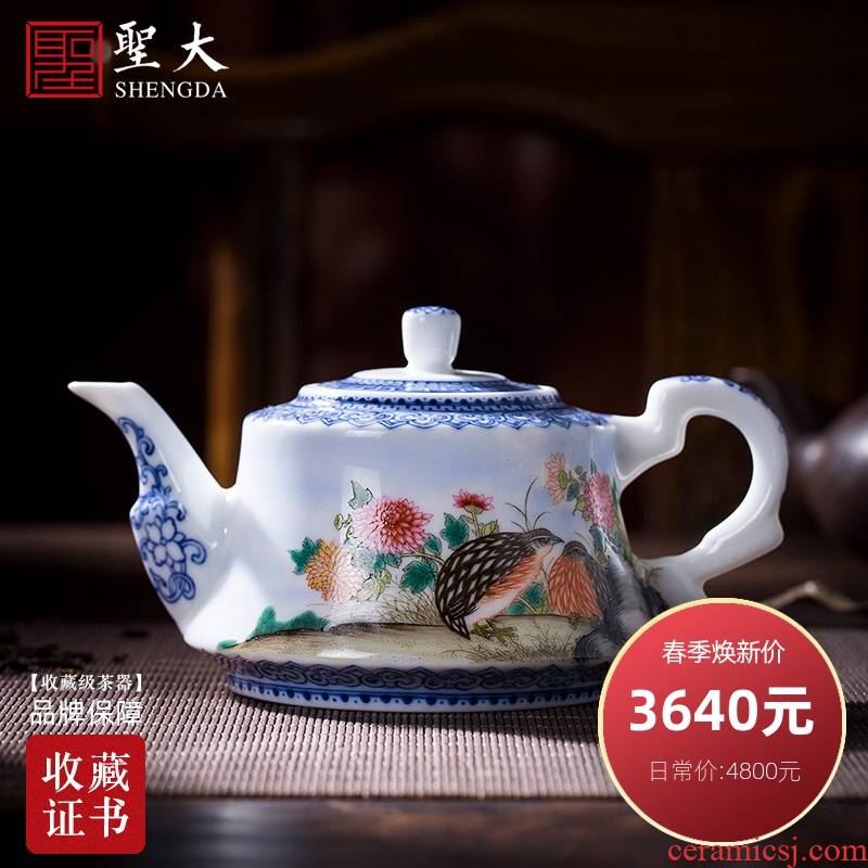 Holy big ceramic curios hand - made porcelain ruyi grains powder enamel anju figure kung fu tea pot jingdezhen tea pot