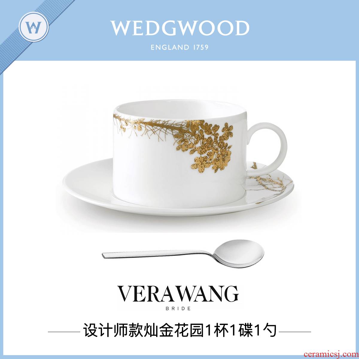 WEDGWOOD waterford WEDGWOOD Vera Wang Vera Wang gold yellow ipads porcelain cup dish with WMF coffee spoon