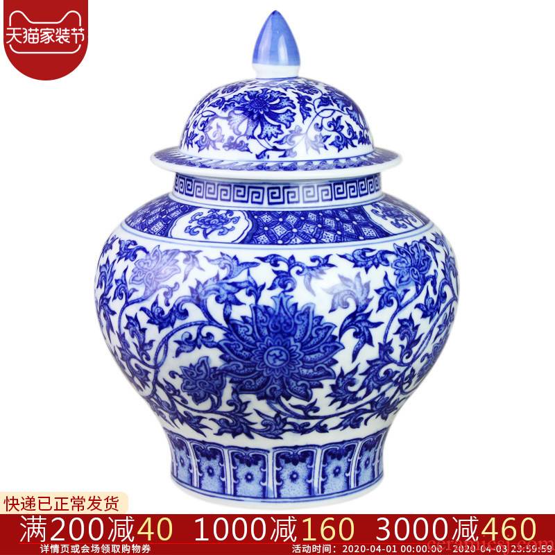 Aj256 jingdezhen ceramics general pot of blue and white porcelain vase sitting room adornment furnishing articles storage tank caddy fixings