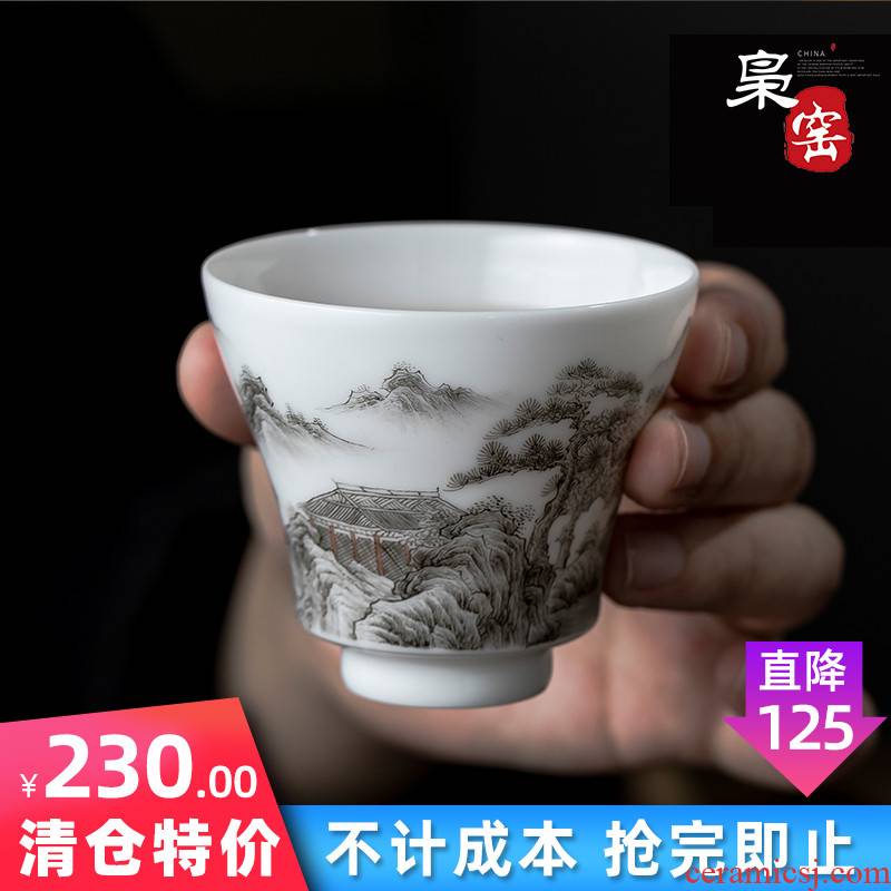 Jingdezhen manual landscape sample tea cup on glaze color ink master cup hand - made ceramic kung fu tea set single CPU individual cup