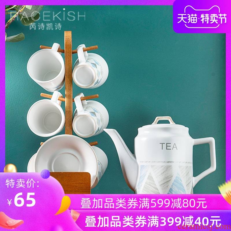 Ceramic coffee cups and saucers suits for home sitting room tea tea sets family water cup mounts with wooden frame