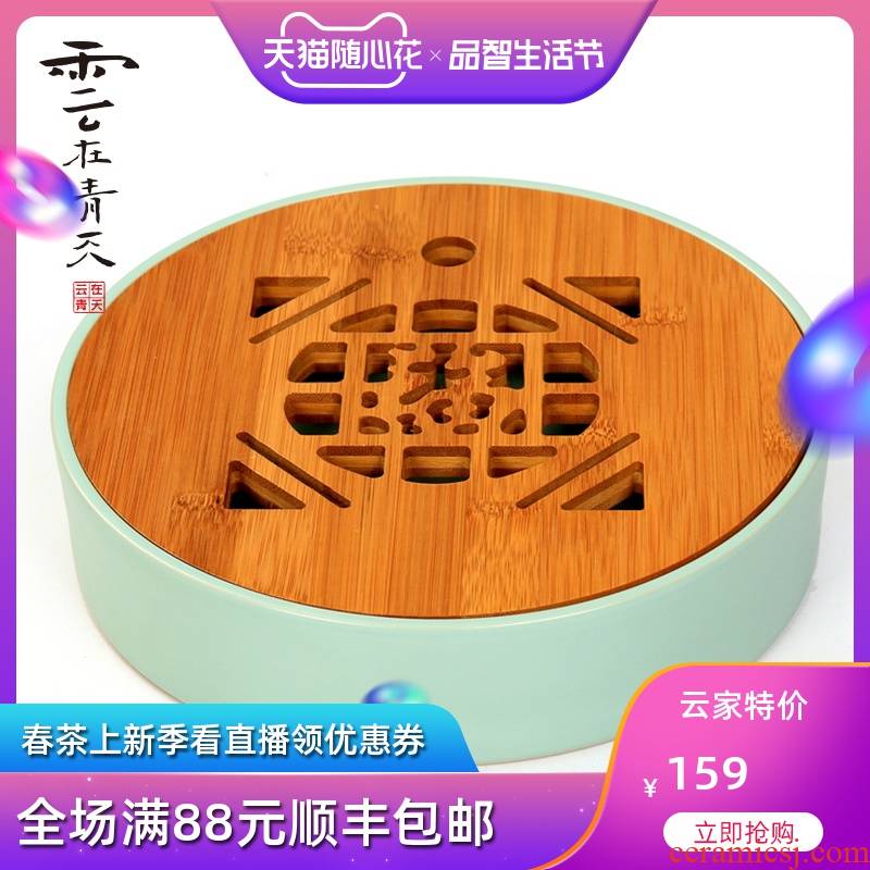 Maintain dry mercifully number big kung fu tea tea tray was Japanese ceramics circular water tea tea sea your up saucer dish