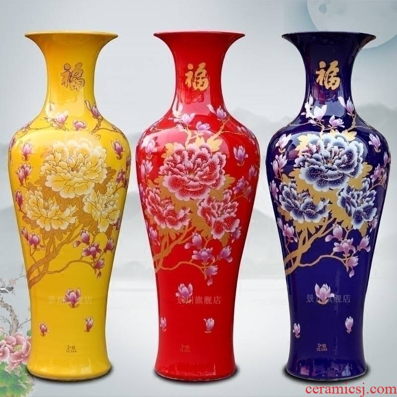 Jingdezhen ceramics festival Chinese red gold peony landing big vase household adornment porcelain porcelain furnishing articles