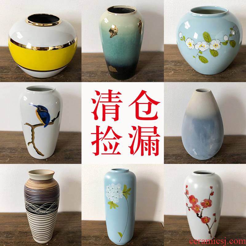 A clearance sale rule mesa of jingdezhen ceramic vase dried flower water raise floret bottle arranging flowers sitting room place flowerpot
