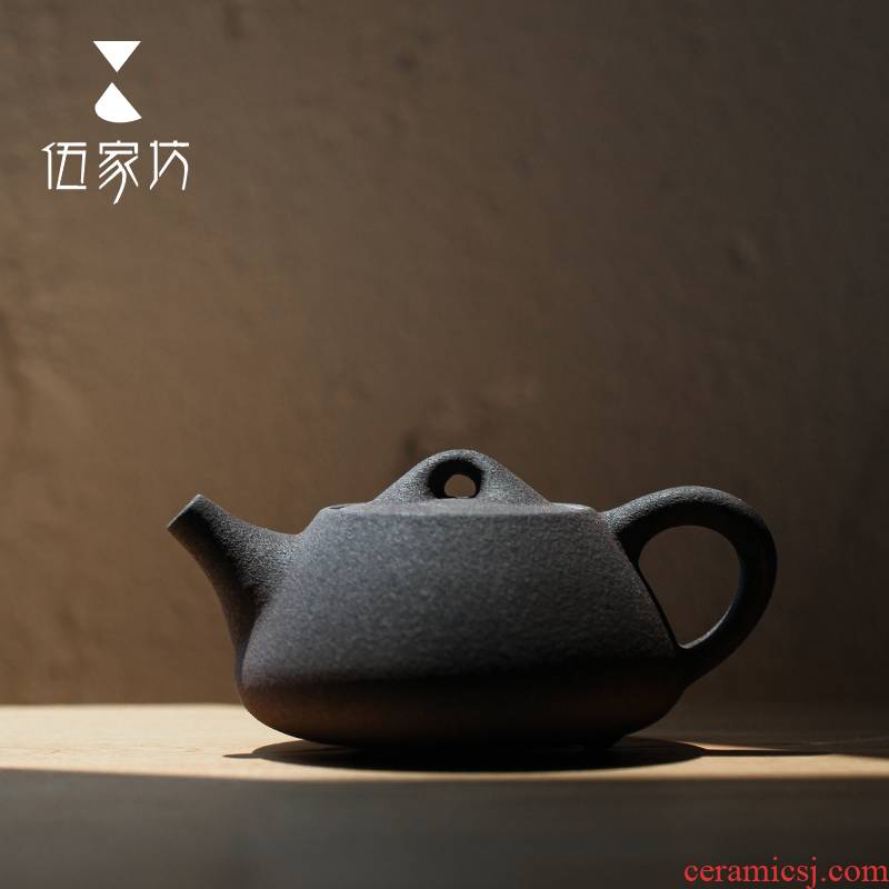 The Wu family fang fang to filter the ceramic teapot Japanese kung fu tea set single pot of manual CiHu home make tea