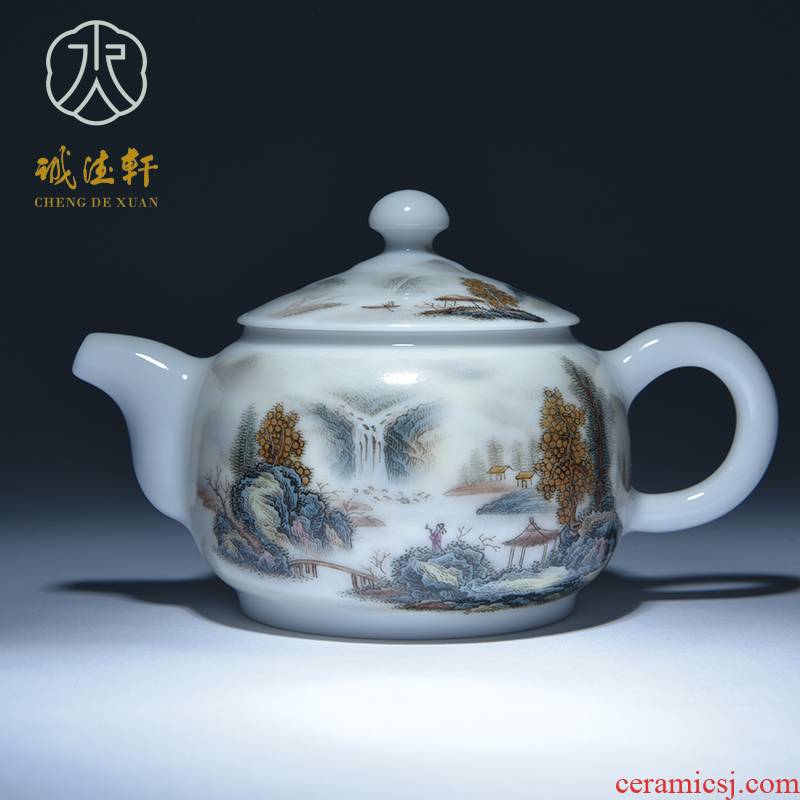 Cheng DE hin high - grade kung fu tea set porcelain of jingdezhen ceramics, checking famille rose 14 qiu pu poetry the teapot