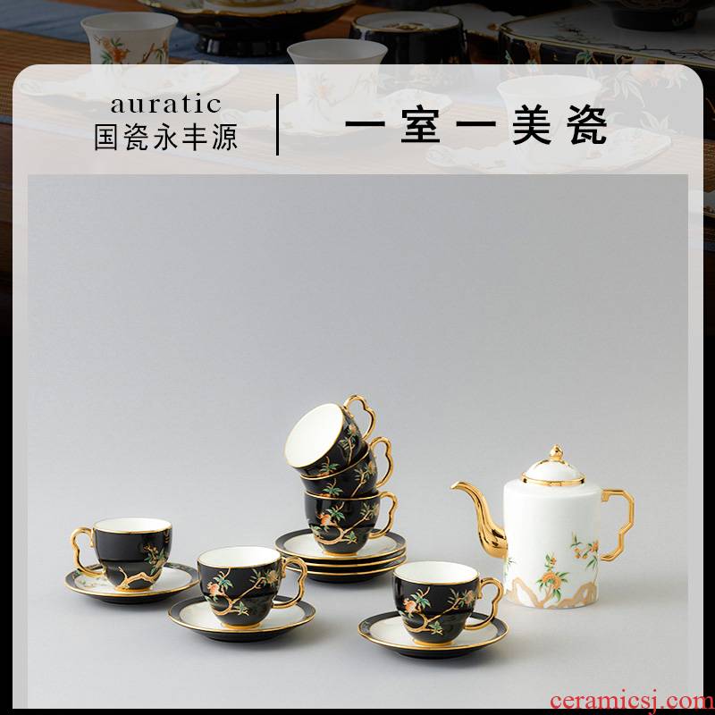 The porcelain Mrs Yongfeng source porcelain pomegranate home 14 head straight home make tea pot of tea set ceramic tea pot