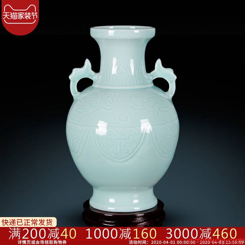 Imitation of qianlong archaize manual powder green ears vase home furnishing articles sitting room adornment jingdezhen ceramics arts and crafts