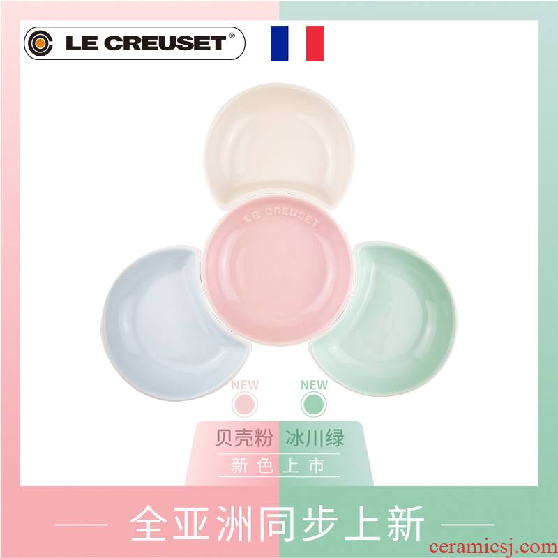 The New green color listed shell powder glacier cool color stoneware sauce dish four - piece pudding dip hot pot sauce seasoning