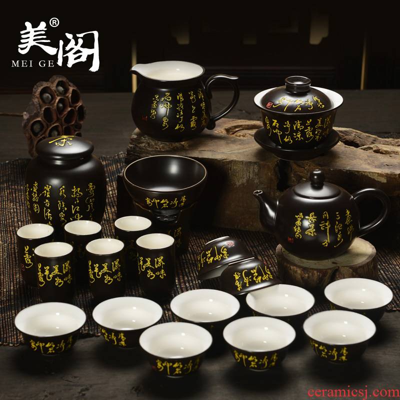 Beauty cabinet dehua ceramic kung fu tea sets, black tang tea tureen tea pot set tea service
