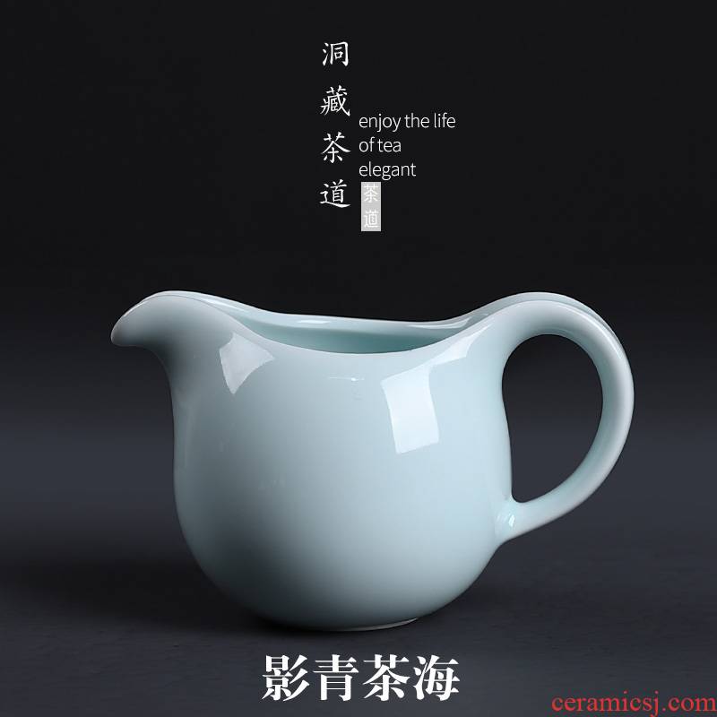In building shadow blue male cup fat white hand celadon justice cup tea sea ceramics kung fu tea tea accessories points