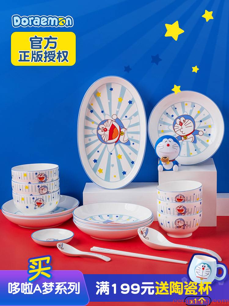 Doraemon ceramic bowl chopsticks dishes Japanese - style tableware suit dishes household portfolio ten bowl dish legal authorization