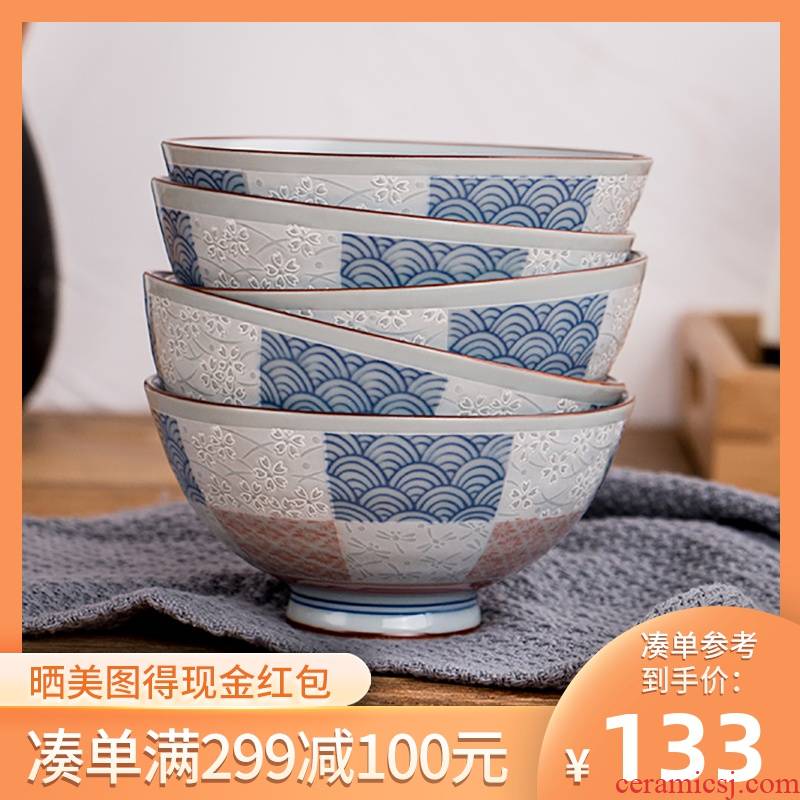 Meinung burn bowl of easy to clean the home 4.5 inch rice bowls imported from Japan and the wind blue and white porcelain bowls set gift box