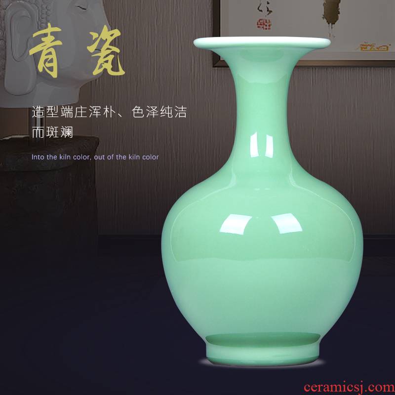 Jingdezhen ceramics shadow blue color glaze design ceramic vases, I and fashionable adornment handicraft furnishing articles in the living room