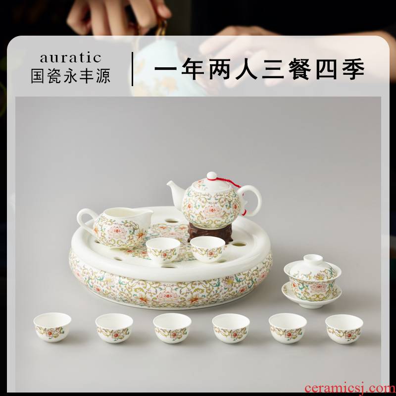 The porcelain yongfeng source appropriate charge 16 head kung fu tea set tea service of a complete set of The teapot teacup tea tray