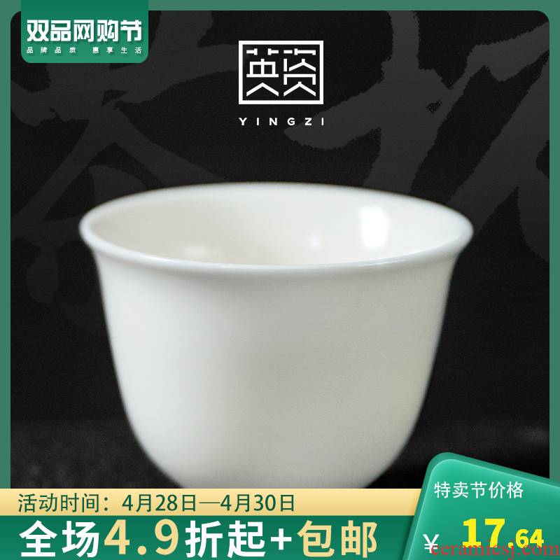 Dehua white porcelain sample tea cup ceramic tea cups of jade porcelain cup tea cup tea cup fragrance - smelling cup