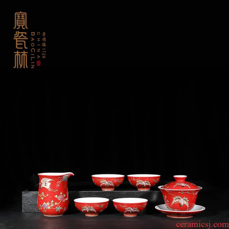 Treasure porcelain rose Lin glaze colored enamel see colour red cranes pomegranate 6 head cup tea set a complete set of kung fu tea set