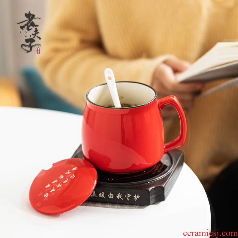 Thermostat heating glass ceramic cup pad insulation base office lovers warm the teapot cup of hot milk
