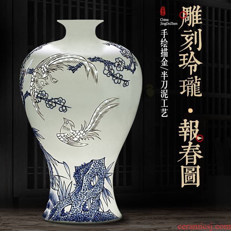 Jingdezhen ceramics vase furnishing articles hand - made paint new Chinese style living room porch flower arranging rich ancient frame handicraft