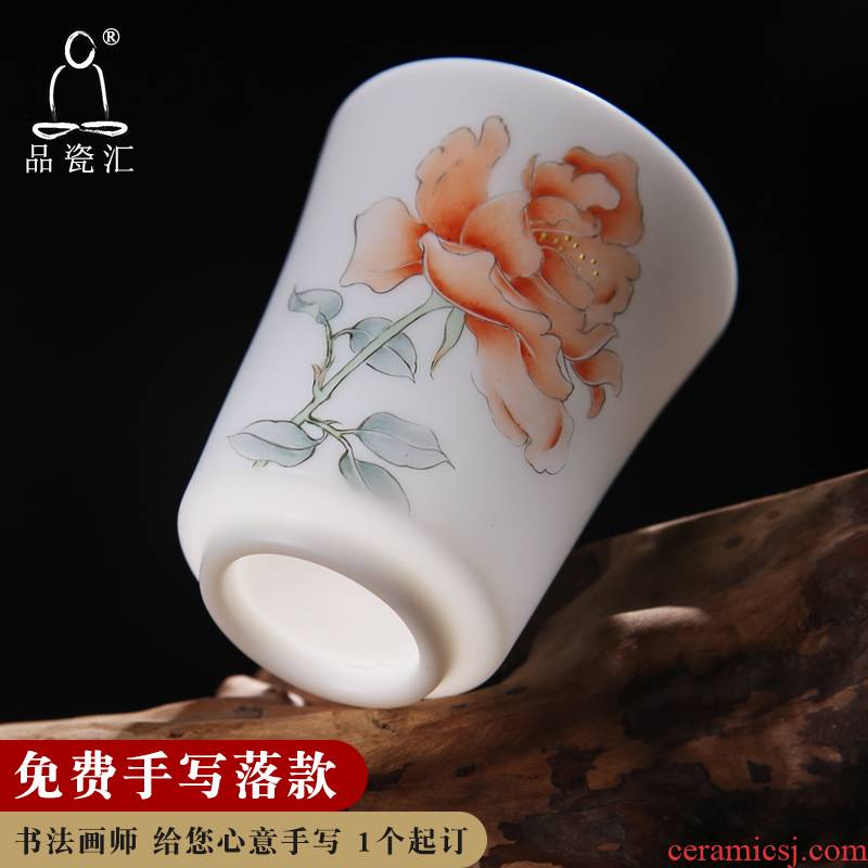 The Product single CPU dehua porcelain sink cup padding thin white porcelain, ceramic masters cup manual hand - made tea tea cup