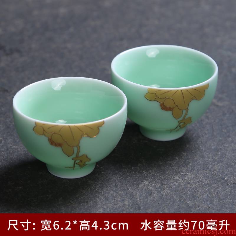 Celadon teacup jingdezhen ceramic coppering. As grilled silver flower sample tea cup kung fu tea tea sets, small single CPU personal cup master