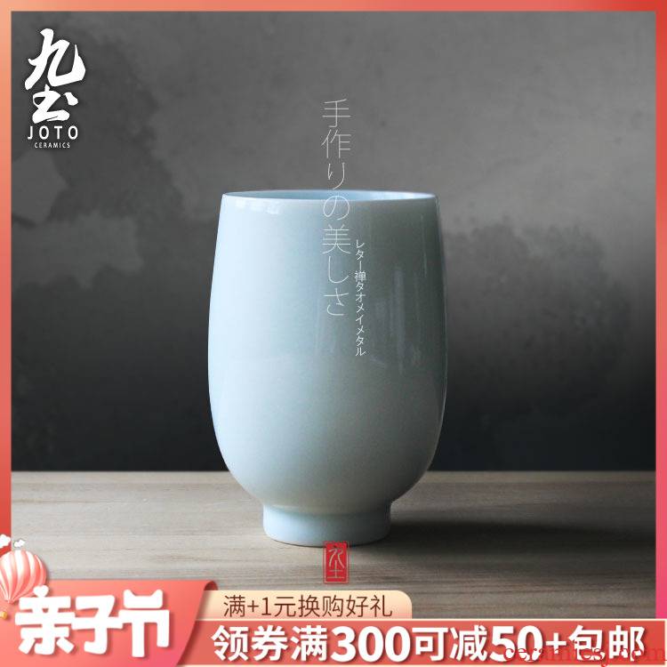 About Nine soil manual move lovers set of white jade cup creative gift porcelain cup zen hand a cup of water glass with the glass