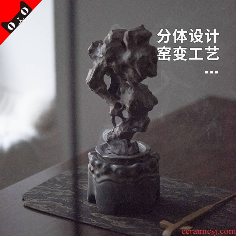 Cloud art of jingdezhen checking ceramic taihu censer creative new Chinese incense coil burn incense buner decorative furnishing articles