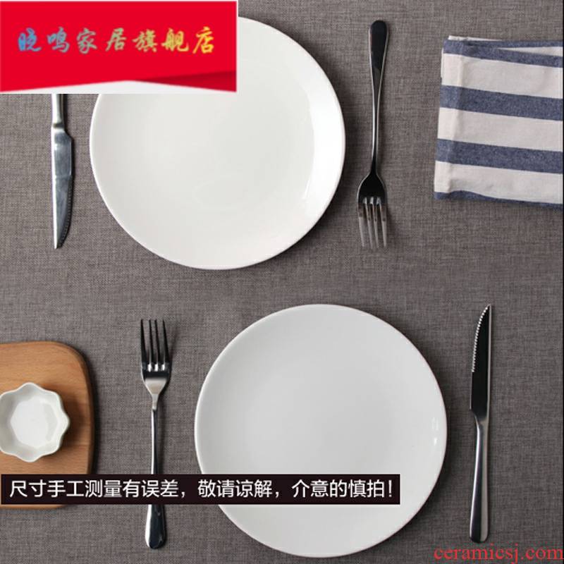2 plate 9.8 yuan beefsteak dish ceramic household cabbage dish dish platter flat dish dish west tableware