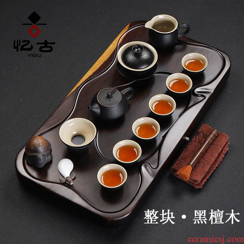 Have the ebony wood tea set of a complete set of kung fu tea set household contracted solid wood tea tray ceramic cup of tea