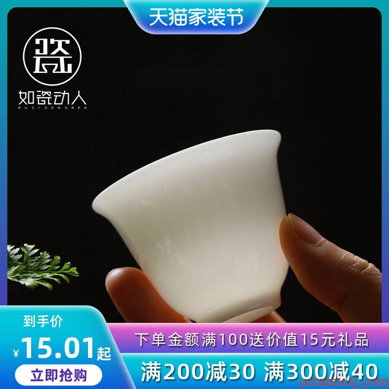 To the as porcelain ceramic cups moving master cup single CPU dehua white porcelain kung fu tea set small pu 'er tea light sample tea cup