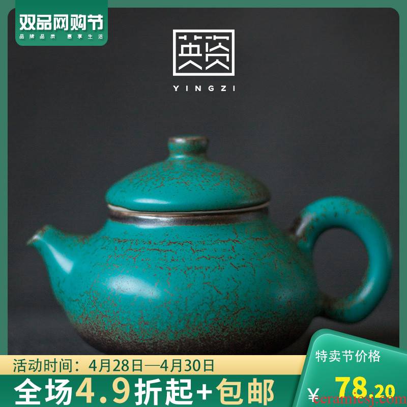 MuYu ceramic teapot kung fu tea teapot contracted household small tea pot of filtering teapot restoring ancient ways