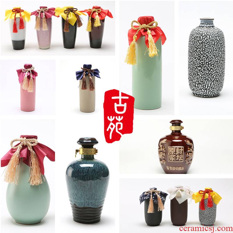 An empty bottle pack 1 catty four ceramic wine wine jar Japanese tavern furnishing articles home wine pot ornament