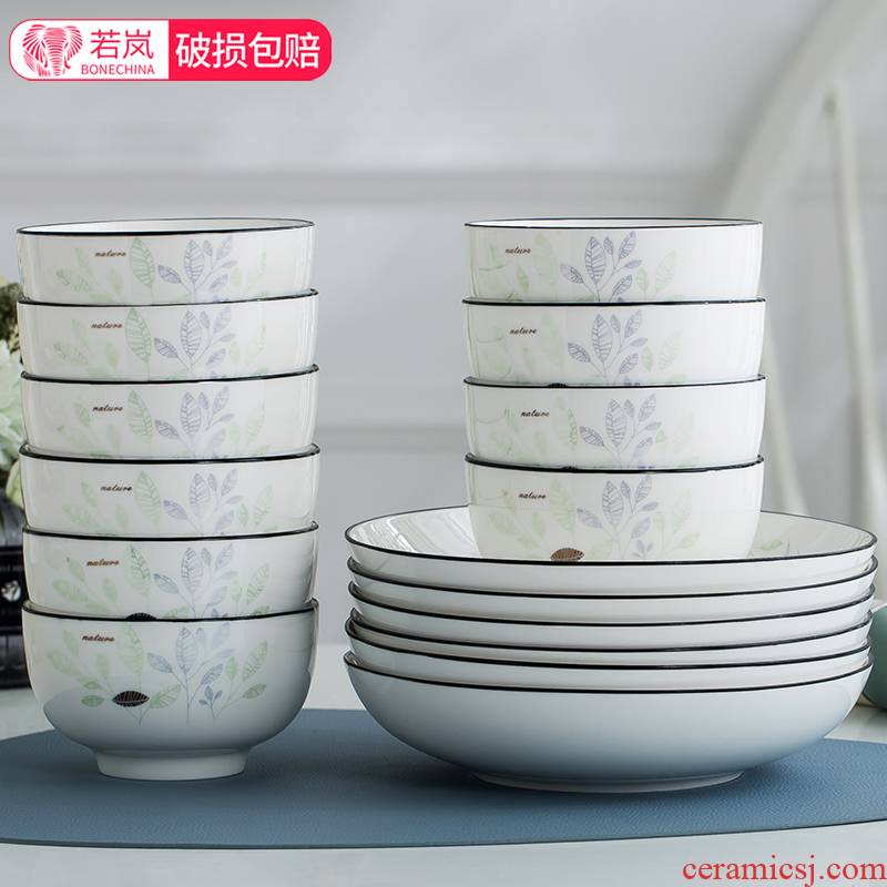 Ceramics thickening is not easy to hot dishes tableware suit household of Chinese style rice bowl dish dish dish dish 10