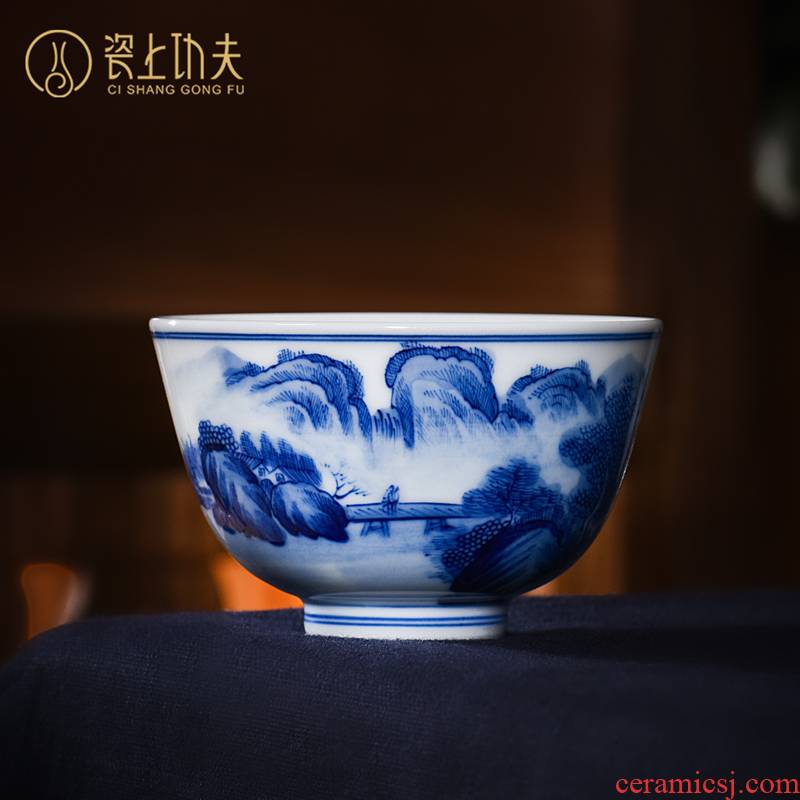 Jingdezhen blue and white landscape sample tea cup full manual pure hand - made master cup cup kung fu tea set single cup gift giving