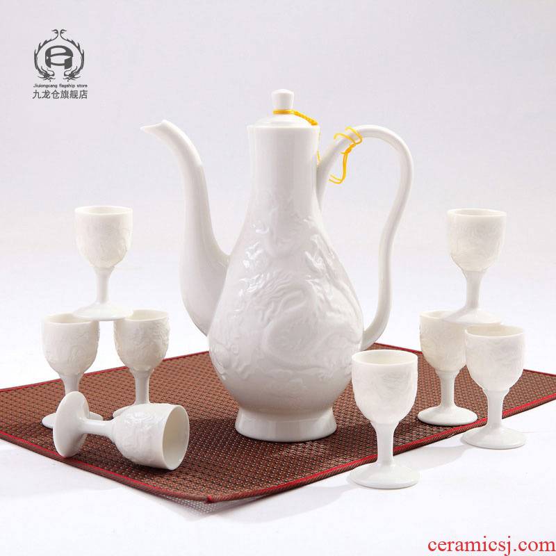 DH jingdezhen ceramic Chinese wine wine suits for liquor cup pure white dragon hip points suite white porcelain household