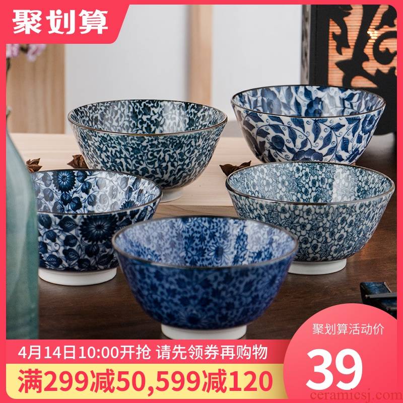 Imported from Japan ancient dyed blue bowl ceramic household individual move under the glaze color restoring ancient ways Japanese eat bowl size