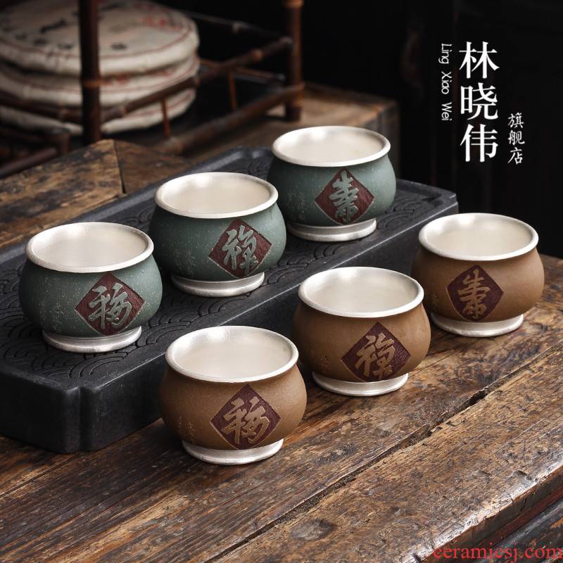 Violet arenaceous coppering. As silver cup tea fu lu shou all hand sample tea cup, master cup single CPU use kung fu tea set type