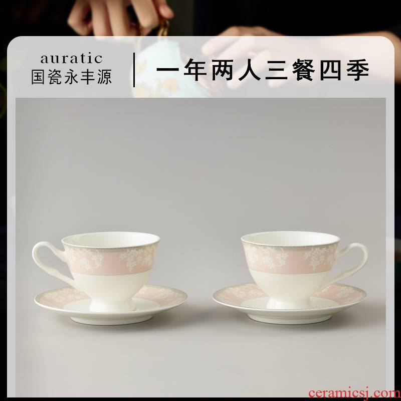 The porcelain stimulation yongfeng source a year of fine ceramic coffee cups and saucers ceramic cup printing small pure and fresh and mugs