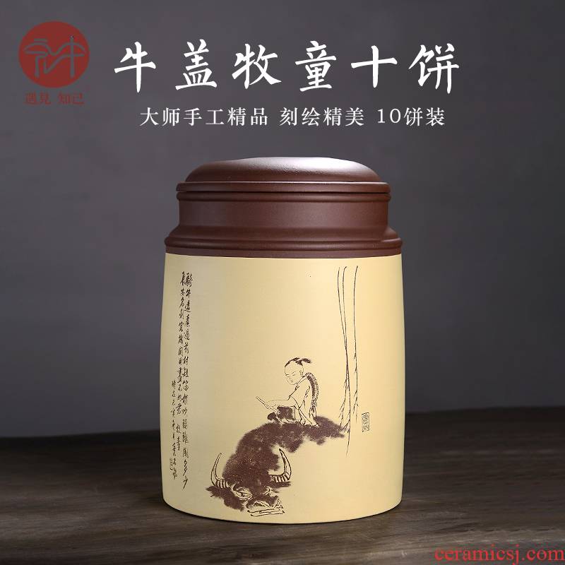 Macros in the famous collection of violet arenaceous caddy fixings large ten cakes all hand pu - erh tea storage tanks and POTS