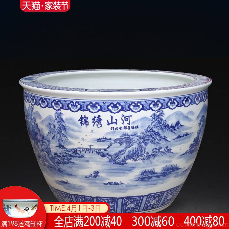 Jingdezhen ceramics hand - made porcelain basin of the ground 1 m goldfish bowl aquarium water lily oversized large living room