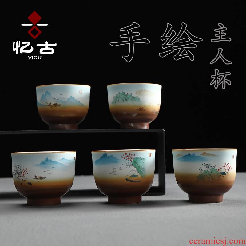 Have ancient hand - made master cup kung fu tea set ceramic up cup sample tea cup tea cups and large bowl