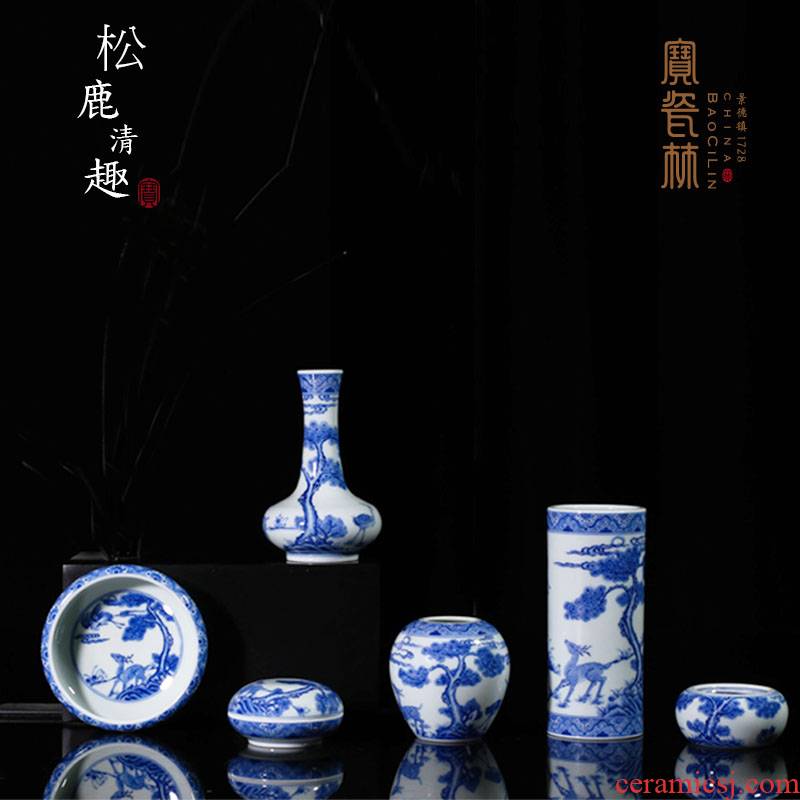 Treasure porcelain jingdezhen blue and white pine Lin LuQing fun stationery 6 times