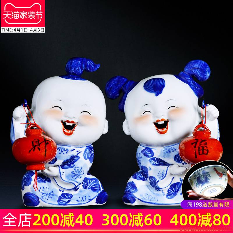 Blue and white porcelain of jingdezhen ceramics doll wedding gifts creative decorations furnishing articles of Chinese style household decoration sitting room