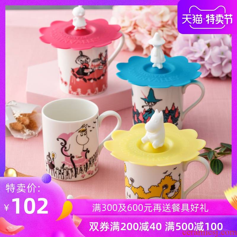 Domestic cartoon express Moomin Moomin ceramic cup with cover cup water containing silicone lid keller cup