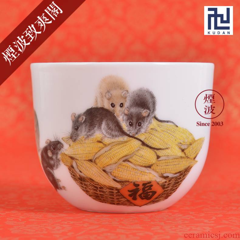 Jingdezhen nine calcinations experienced painters hand - made pastel rat year an abundant how to recognize everyone cup sample tea cup