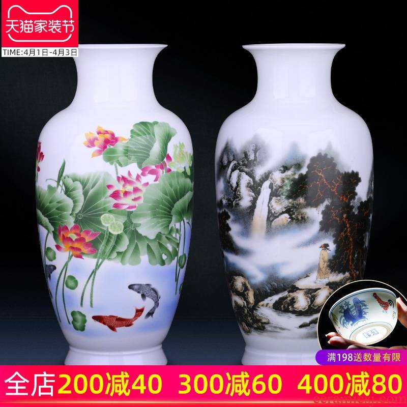 Porcelain of jingdezhen ceramics large ground vase sitting room place flower arranging I household adornment TV ark