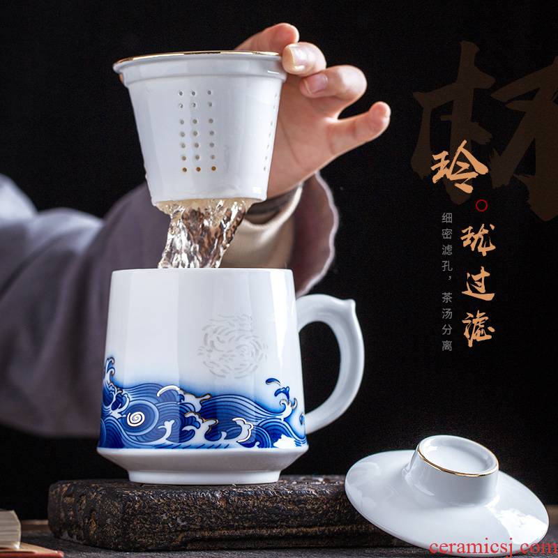 Jingdezhen blue and white and exquisite ceramic cups high - capacity filtering separation office a cup of tea with cover tide mark cup