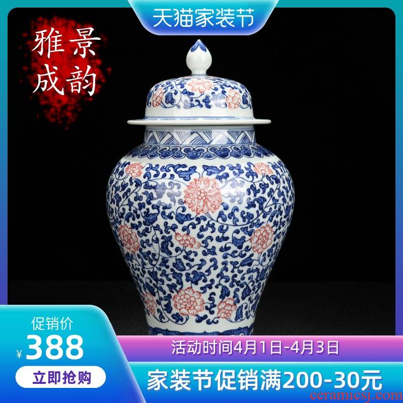The New Chinese blue and white porcelain of jingdezhen ceramics youligong general pot home sitting room porch porcelain decorative furnishing articles